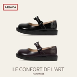 Детская обувь, туфли для черной кожи в английском стиле для принцессы, мягкая подошва