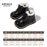 ARA4M1807-6 черный второй хлопок