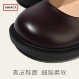 Детская обувь, туфли для черной кожи в английском стиле для принцессы, мягкая подошва