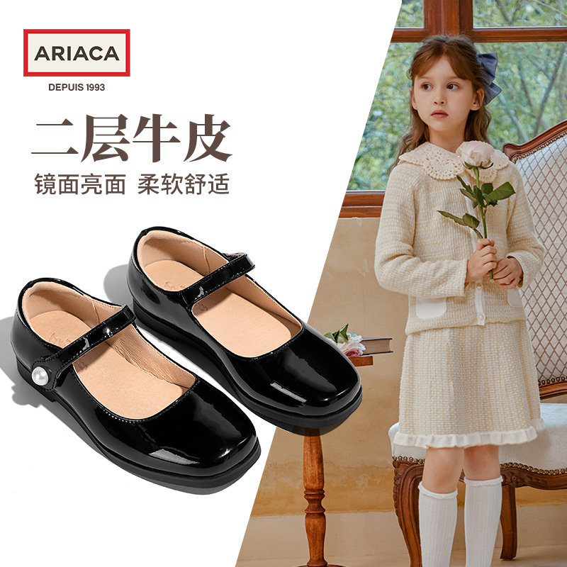 ARIACA Girls Mary Jane Leather Shoes Bright Leather Black Princess Shoes Leather Soft Sole Big Boys Little Girls Children's Shoes - Taobao