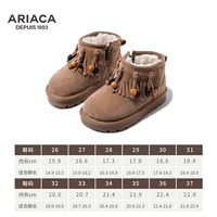 ARB4DM25922 верблюд