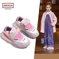 Детская спортивная обувь для отдыха, тренд сезона, подходит для подростков