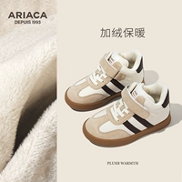 Бежевый коричневый