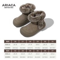 ARA4DM24107 хлопок зеленого цвета в стиле милитари