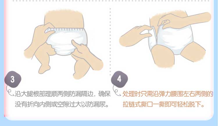2 gói tã khô siêu mỏng Mi Fei cho bé sơ sinh nam và nữ tã cho bé quần thoáng khí tã dán moony