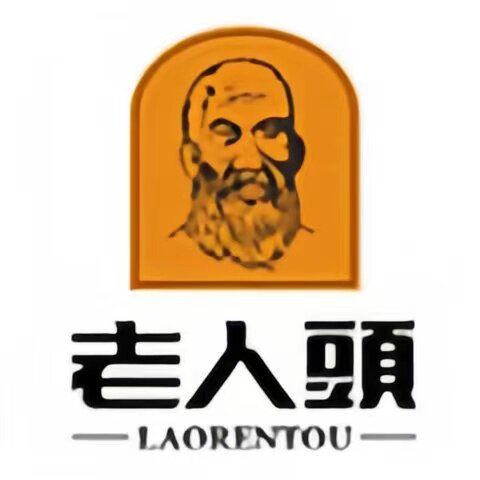 老人头豪牛专柜店