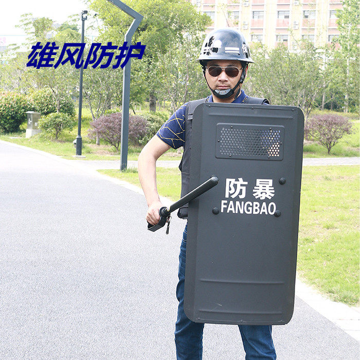 Factory direct metal anti-riot shield aluminium alloy shields handheld shield protective shields reinforced black