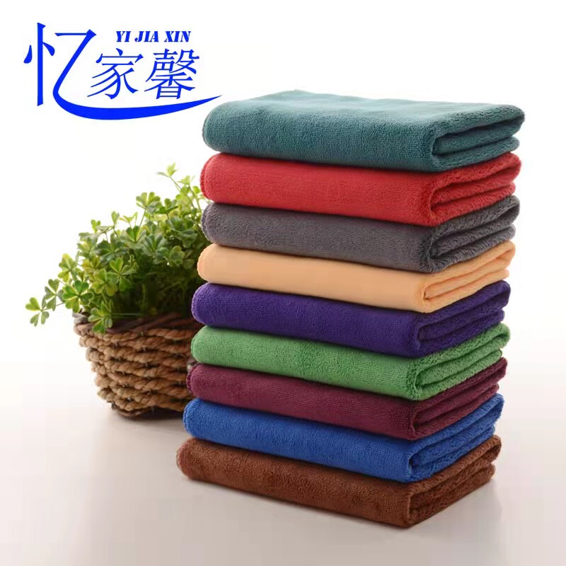Yijiaxin Microfiber Hot-Selling, Highly Absorbent, Lint-Free, Thick, Durable Car Wash and Cleaning Towel for Household Cleaning