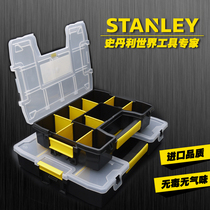 Stanley small plastic storage box tool box grid box storage box parts box STST14022-23