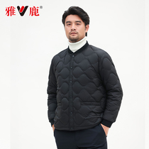 Yose Deer Down Jacket Liner Men Light And Warm Jacket Long Sleeves Winter Mid-Aged Dad Wear Machial Underwear