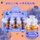 Yehuangzhi Juice Gummy Children's Snack Vitamin C Candy