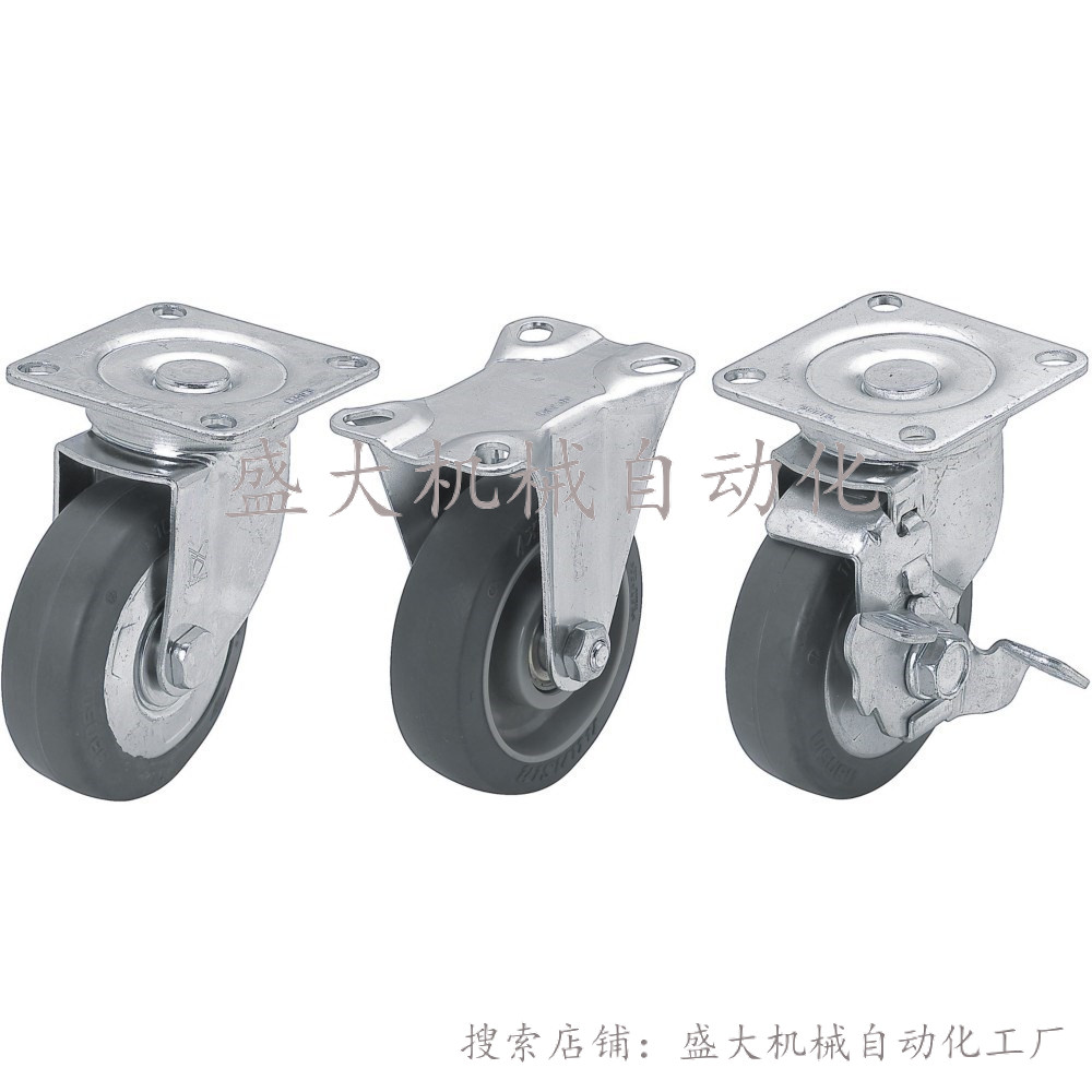 Temithrice castors light mid-load type CNGJ CNGK CNGS65-75-100R U N