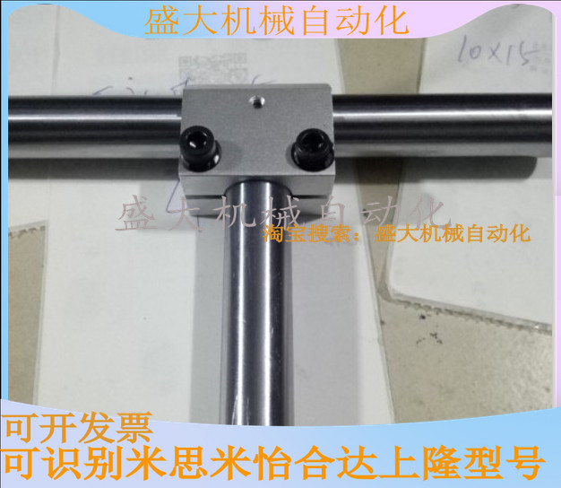 Tword connecting block T-type connecting block steel tube connecting piece cross connecting piece cross clamping cross fixing clamp connecting piece