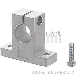 Same MithmiMIMII standard specification aluminium pointing to shaft abutment T type opening pointing to shaft abutment SHAT