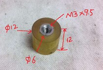 Ultra short polyurethane buffer pressure block internal thread embedding type press block micro crashworthy head mechanical foot pad buffer