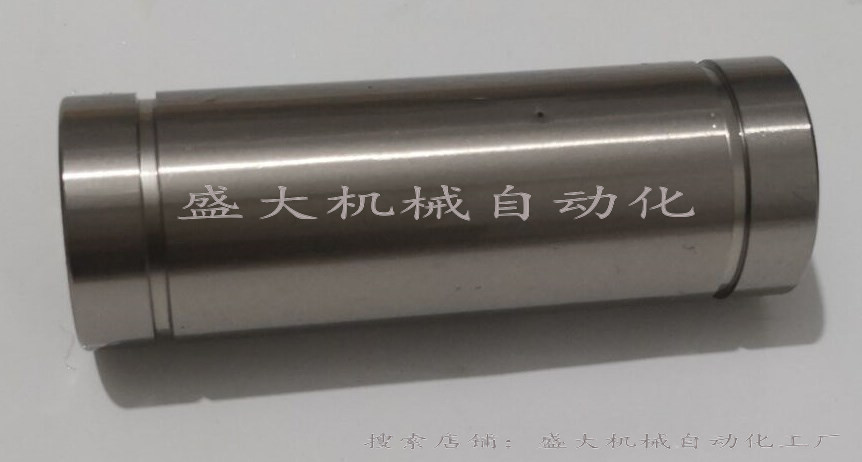 Mithrice Straight bearing LMUW4 inner diameter 4 outer diameter 8 height 23 height