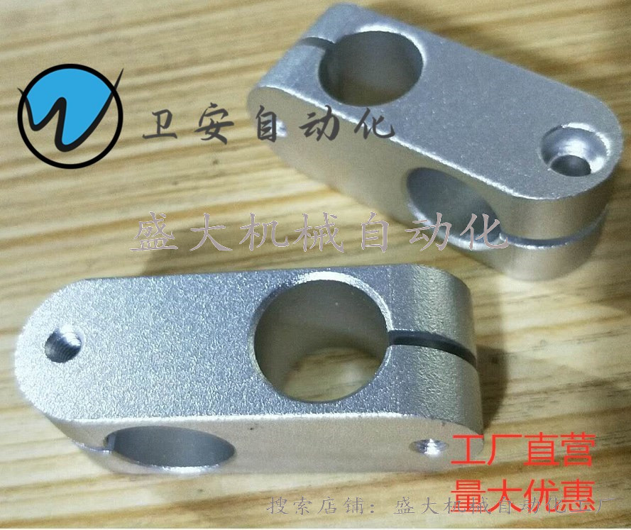 1 inverted circular arc cross fixed clip inverted fillet bearing holder ALKC ALKCC ALKW10 12 15 15 20 20 25