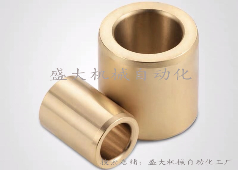 Mithrice oil-free bush abrasion-resistant guide sleeve sliding bearing bronze brass sliding sleeve ---