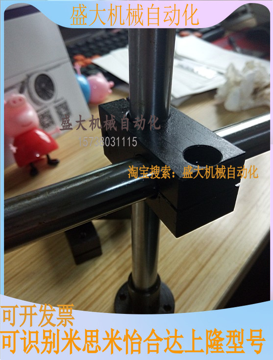 Number 45 steel cross clamp steel cross connecting piece steel fixing clamp cross block connecting block pillar fixing clamp