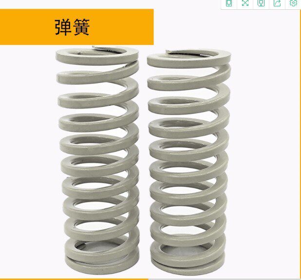 Alternative Mithrice white spring SWR10 5 12 5 14 5 17 17 21 26 26 37-20 37-20 30 25