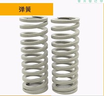 Alternative Mithrice white spring SWR10 5 12 5 14 5 17 17 21 26 26 37-20 37-20 30 25