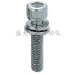 Mithmi original fitted aluminium alloy profile with gasket inner hexagonal bolt HCBST5-12 6-15 8-24
