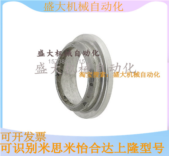 Stainless Steel Pipe Joint Socket Assembly Replacement for MISMI SKFPK6 SKFPK8