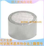 BMJ61-D4 BMJ61-D4 D5 D5 D8 D8 D13 D16 D20 D20 D25 Yida with a seat magnet instead of spot