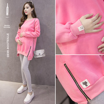 Pregnant Woman Autumn Clothing Suit Fashion style Cartoon 2021 New Ocean Qi Wei Clothing Nets Red women Long sleeves Spring and Autumn Two sets