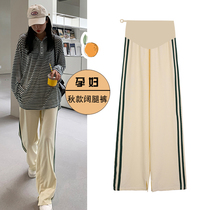 Pregnant Woman Pants Fall Streaks Outside to wear straight drum Long pants casual Fashion thin Style Spring Autumn Clothing Broadlegged Underpants