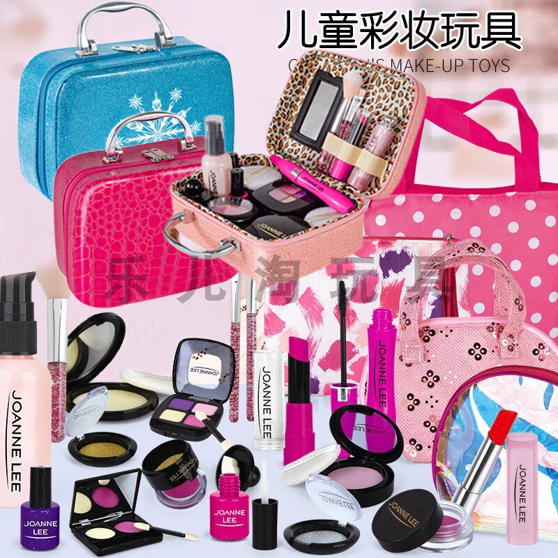 Children's girls jewelry cosmetics lipstick eye shadow simulation blinger play house makeup toy set