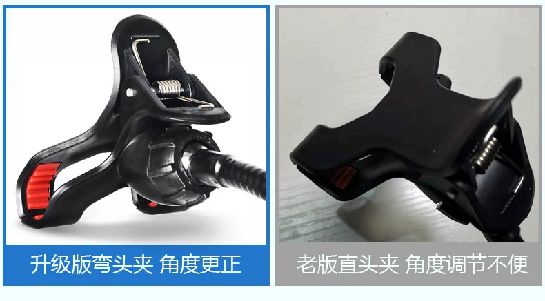 Điện thoại di động kép khung sàn loại hai chân máy 2 vị trí màu đỏ với ánh sáng đa chức năng nhanh - Phụ kiện điện thoại di động