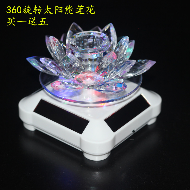 Solar Automatic Rotating Crystal Lotus Car Perfume Pendulum Car Perfume Car Perfume Seat Style Empty Bottle