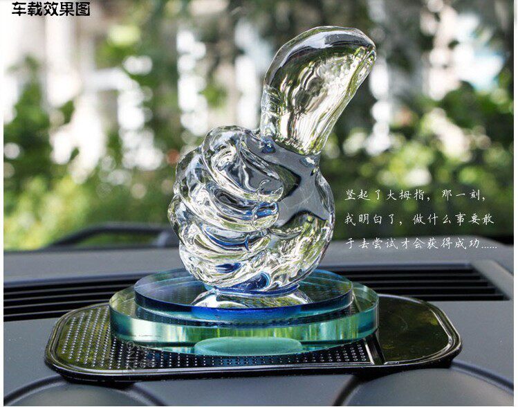 Upscale Thumb Crystal Car Perfume Seat Car Perfume Car Accessories Swing upscale creative supplies