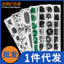 Fluorine rubber butyl clear silicone O-ring set repair seal green black white oil resistance wear resistance corrosion resistance good elasticity