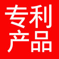 专利吸黑头粉刺产品指定店铺