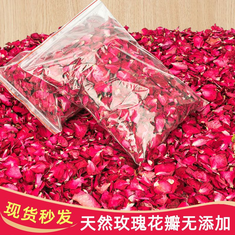 Bath Petal Milk Bath Rose Bath dry petal bath Supplies Bubble Bath with Rose Bath Tub