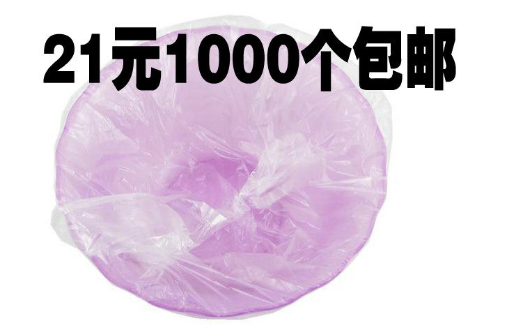 Disposable Washbasin Bag Beauty Basin Cover Basin Dyeing Hair Beauty Salon Supplies Wash Basin Bagging Plastic Bags