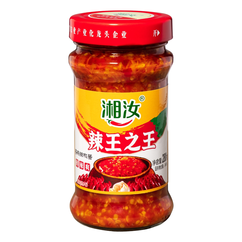 Spicy king's king garlic sauce chilli sauce Hunan farmhouse homemade mixed rice chopped peppers super spicy millet peppers 280g * 2