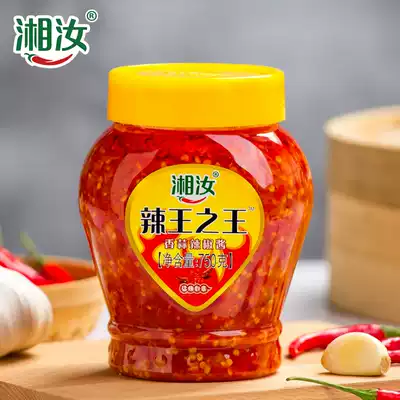 The King of Xiangru Spicy King garlic chop chili sauce Hunan farmer's homemade bibimbap noodles spicy sauce