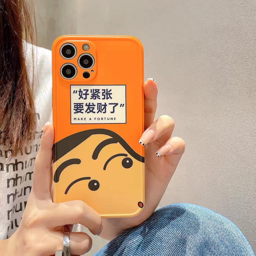 Good tension to make a fortune apply Huawei nova8 7 5 6 phone protective shell mate40 30 silicone P50P40