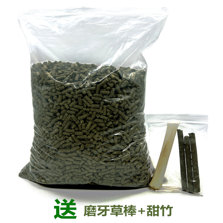 静静提摩西草颗粒纯草宠物兔粮兔子荷兰猪粮龙猫粮豚鼠粮2斤包邮 Изображение 1