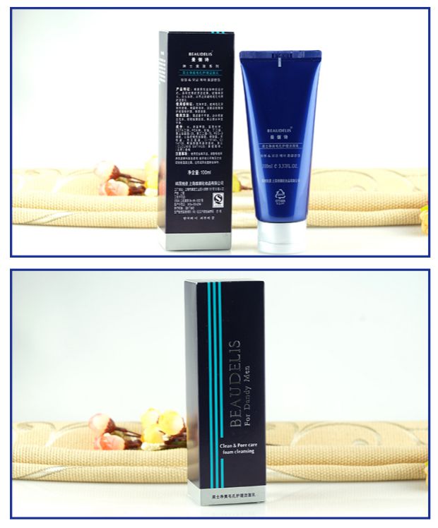 Authentic Thượng Hải Hàn Quốc Vina Mỹ phẩm Man Shishi Men Net Làm mát lỗ chân lông Sữa rửa mặt sua rua mat oxy