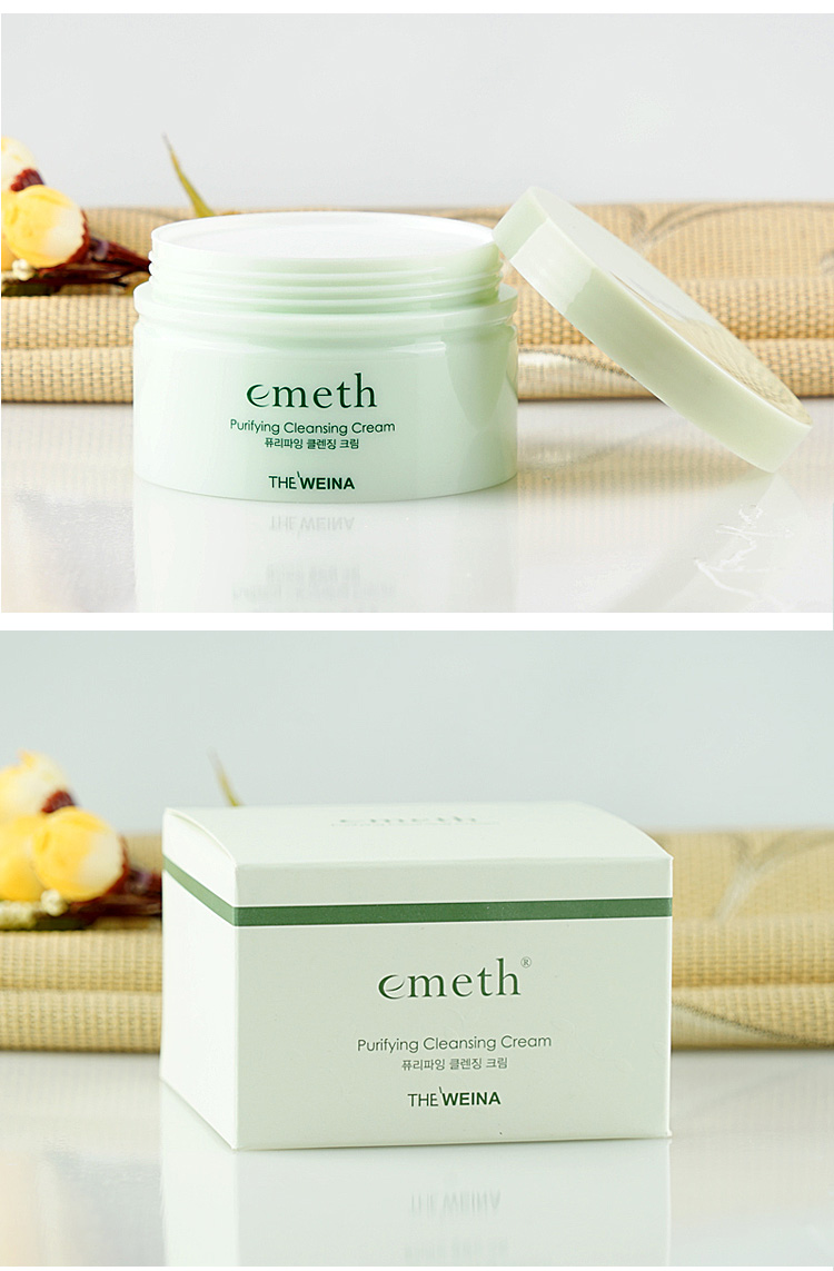 Thượng Hải Hàn Quốc Vina Mỹ phẩm Ye Meixiang Kem làm sạch tinh khiết Deep Cleansing Remover để mụn đầu đen chính hãng nước tẩy trang bio