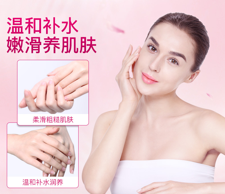Màng tay Bi làm trắng dưỡng ẩm dưỡng ẩm tay chăm sóc da chết cho người đàn ông già nua mịn màng chống khô da. kem bôi tay