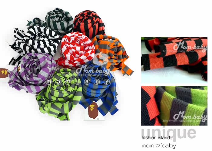 Echarpe enfant en coton - Ref 2140872 Image 10