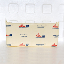 Anjia Cream Cheese 5kg New Zealand Original Imported Cream Cheese Cheese Cake Baking Ingredients