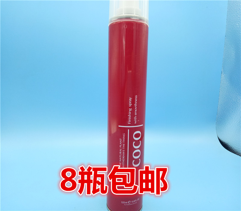 New Feng Hair Gel Instant Special Hard Hair Gel Styling Spray Hair Styling Faint Scent Water Taste Beauty Salon Wholesale