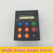  Xiwei inverter AVY series AVGL control panel display panel operation panel wrapped