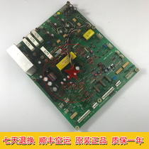 Otis SPEC90 inverter drive board JBA26807BAN 306 Otis drive board Quality assurance